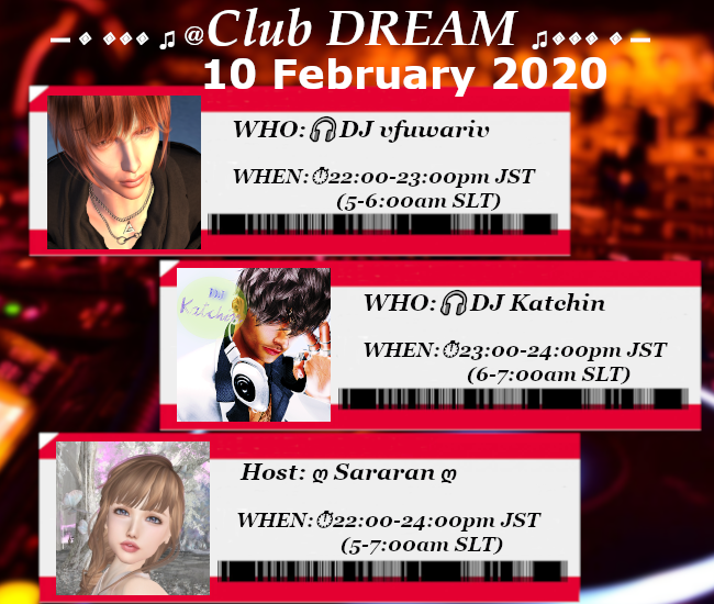 Club DREAM Valentine present　10 February 2020