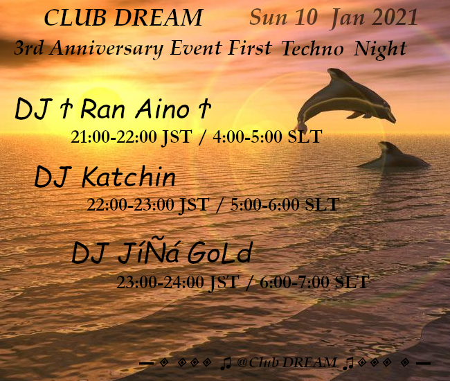 CLUB DREAM 3周年イベント