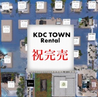 KDC レンタル情報 2024/04/04 10:00:00