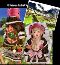GIFT(SeVered GarDeN) 2012/01/24 18:33:51