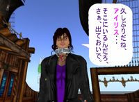 鎮魂曲 ≪Requiem≫　-闇と光の邂逅- 2008/08/17 19:59:50