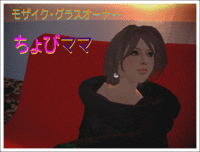 CMのCM？（謎） 2009/02/02 22:22:00