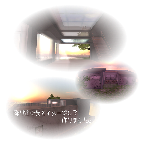 1L$ｽｶｲ＆うさぎと過ごしたぃﾊｳｽ