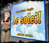 昼Cafe 営業(´ε｀〃)ﾁｭ-♪ 2010/05/13 13:49:55
