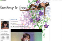 ★危険なほどSEXYをHackする！-Case.6- 2009/01/15 22:52:47