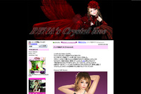 ★危険なほどSEXYをHackする！-Case.8- 2009/01/18 11:25:06