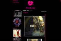 ★危険なほどSEXYをHackする！-Case.9- 2009/01/24 11:27:18