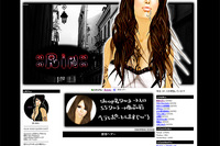 ★危険なほどSEXYをHackする！-Case.18- 2009/02/26 01:51:07