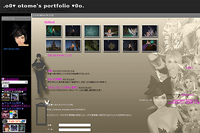 ★危険なほどSEXYをHackする！-Case.25- 2009/05/21 06:28:41