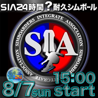 ＳＩＡ２４時間？耐久シムボール【SL24】 2011/08/07 21:00:00
