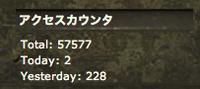 ここで一句 2012/03/19 21:06:00