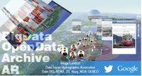 無料オンライン大学講座gacco 2014/10/10 12:34:00
