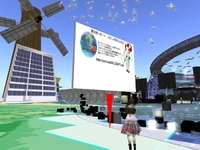 珠玉のSL24「被災地レポート」 2011/08/09 20:45:00
