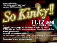21：00~So Kinky!! 2008/11/12 19:19:00