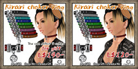 =MYA= Kirari Choker ring 2008/04/15 00:43:49