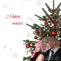 もうすぐクリスマス❤ 2013/12/02 20:14:38