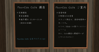 英会話講座　１６回目 2010/02/02 00:00:46