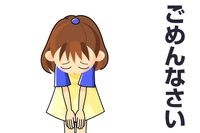 ご報告とかご報告とか。 2018/03/01 13:25:32