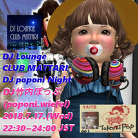 CLUB MATTARI DJ poponi Night 0717 2019/07/16 23:00:00