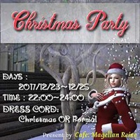 Christmas Party by Cafe: Magellan Reine 2017/12/25 16:50:41