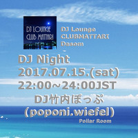 CLUB MATTARI DJNight 0715 2017/07/13 16:24:17