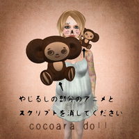 お詫び 2010/02/07 09:05:14