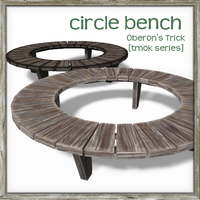 NEW ★ Circle Bench 2014/06/25 18:06:54