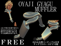 FREEﾏﾌﾗｰ 2007/12/01 18:13:53
