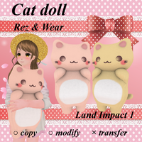 【 新作情報 】 ねこさん ぬいぐるみ☆ 2020/05/24 12:08:02