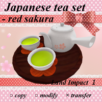 緑茶セット☆ 2019/06/09 09:04:09