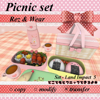 【新商品情報】ピクニック セット☆ 2020/06/13 00:55:27