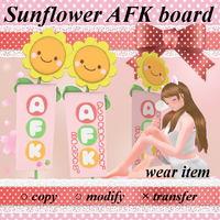 【新商品情報】ひまわりAFKボード☆ 2020/06/20 02:07:10