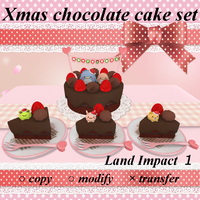 ぽゆんショップ - Christmas gift 2019 2019/11/20 00:01:00
