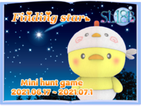 【イベント情報】Finding star ～お星様探し☆ 2021/06/12 22:13:59