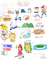 お絵かきしりとり☆