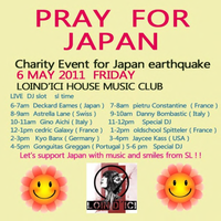 Charity event for Japan 2011/05/06 20:15:01