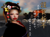 Redeliver 2015/01/01 00:00:00