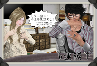 ＃U-Know Table 2013/02/24 11:09:50