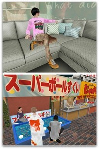 every day 2013/07/29 01:46:22