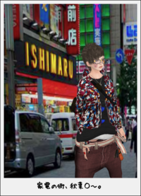 gift*○。 2012/08/30 20:33:10