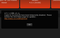 ログイン障害中＞＜ 2013/01/16 05:49:24