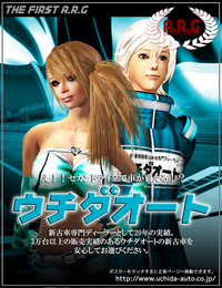 ７７７７７Ｌ＄は誰の手に 2008/08/28 21:57:18