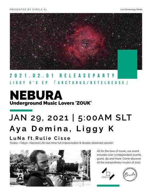 House Party “NEBURA”