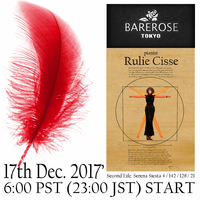 B@R Red Feather Piano Live 2017/12/17 15:40:57