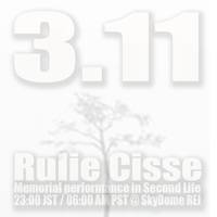 3.11 memorial performance 2018/03/11 01:44:34