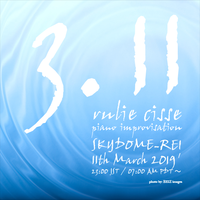 3.11 memorial performance 2019/03/09 14:23:21