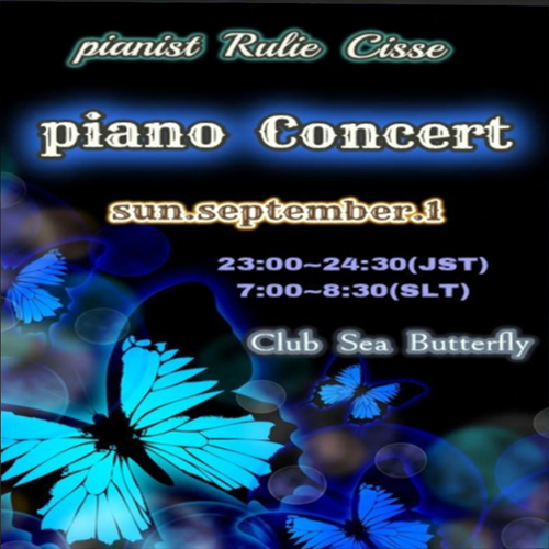 Rulie Cisse piano live at: Club SEA BUTTERFLY