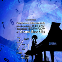 「Grand Blue公演」を、YouTubeでゆったり追体験♡ 2020/03/23 22:59:19