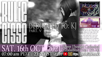 Dedicated to KJ キース・ジャレット氏に捧ぐ  part.5 吟遊ピアノライブ　in Grandblue 2021/10/15 18:05:00