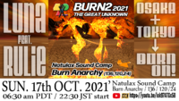 DJ LuNa feat. Rulie – Double Stream Street Fight in BURN2 – 2021/10/17 19:40:40